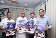 भगवान महावीर जन्म कल्याणक महोत्सव